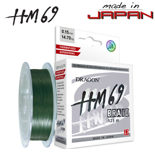 Шнур Dragon HM69 125m 0.10mm 8.15kg