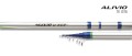 Удочка с кольцами Shimano Alivio CX 6m TEGT560