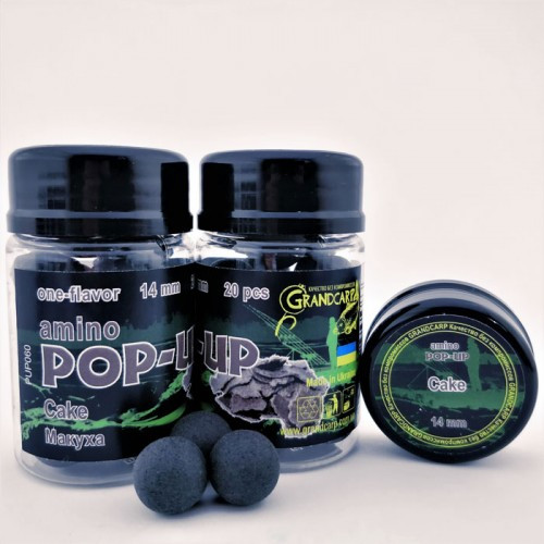 Бойлы amino POP-UP Grandcarp CAKE (МАКУХА) Ø14 мм 20 шт. (PUP060)