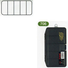 Коробка Meiho Versus VS-706 L