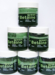 Пропитка Rocket Baits Green Betaine 100ml