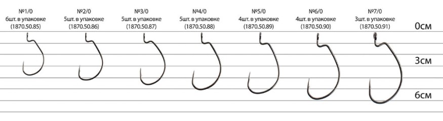 Крючок Select WH-93 №1/0, 6шт