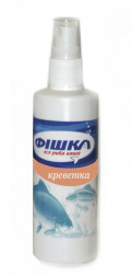 Спрей Фишка Креветка 100мл