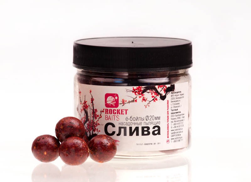 Бойлы Rocket Baits Ё-Слива 20 мм, 200 грамм