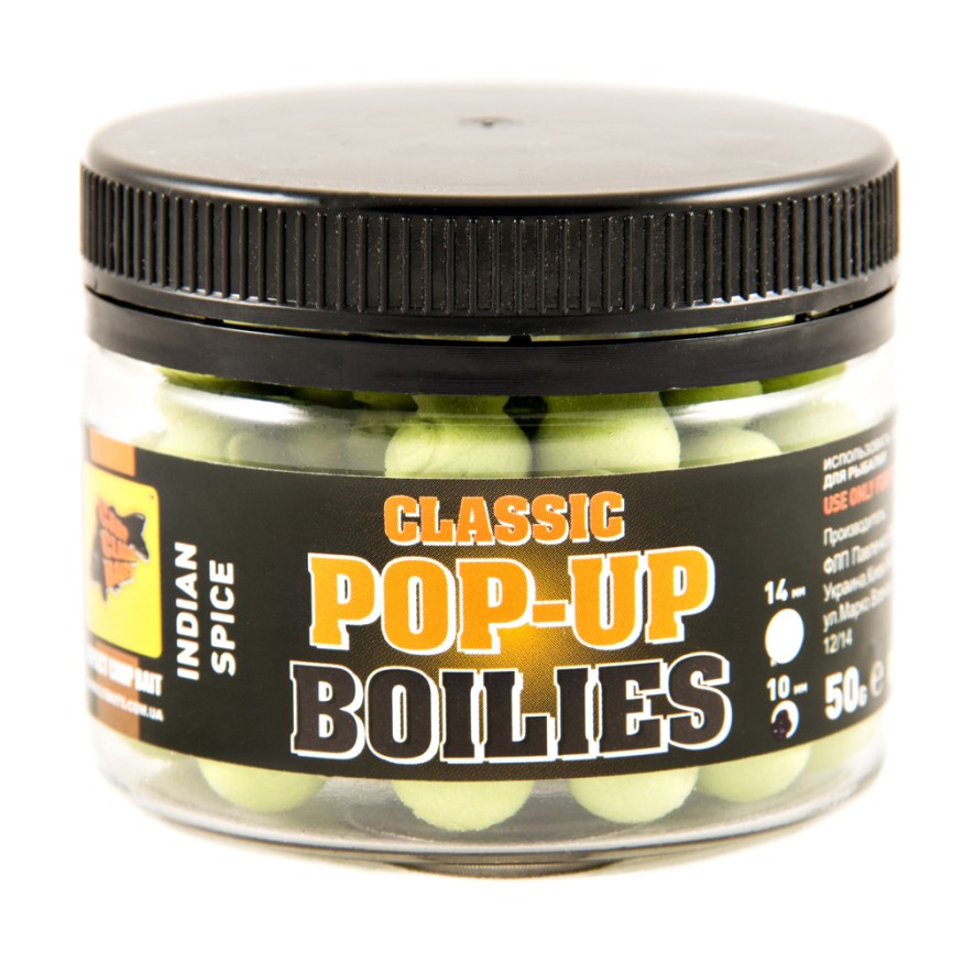 Бойлы CC Baits Pop-Ups Indian Spice 10мм