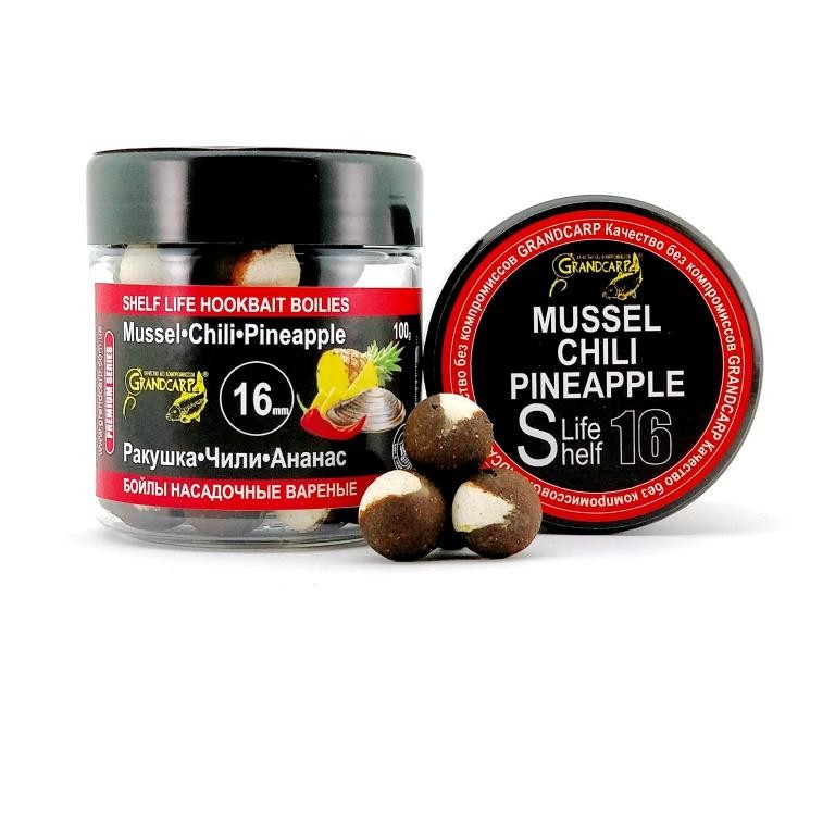 Бойлы насадочные вареные Grandcarp РАКУШКА•ЧИЛИ•АНАНАС Ø16 мм 100 г (BBC066)