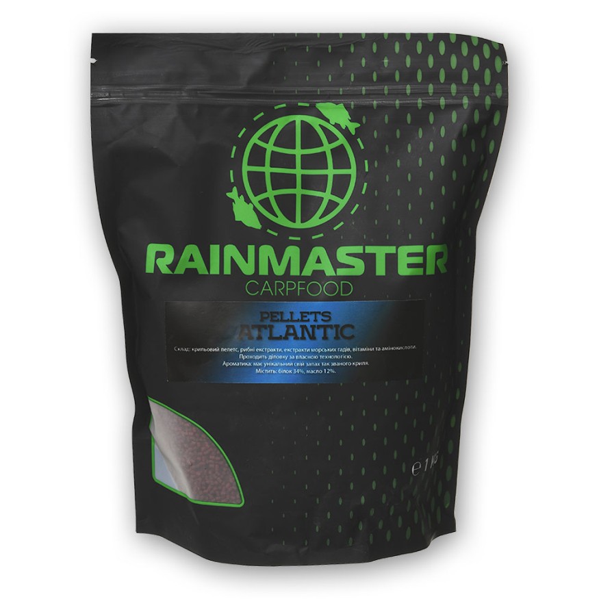 Пеллетс Rainmaster Pellets Atlantic 1,0kg