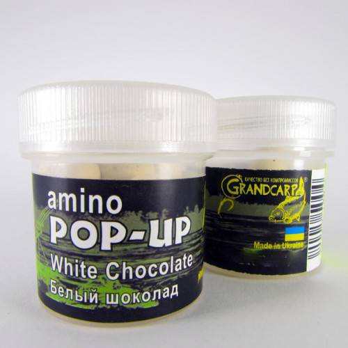 Бойлы amino POP-UP Grandcarp WHITE CHOCOLATE (БЕЛЫЙ ШОКОЛАД) Ø10 мм 15 шт. (PUP055)
