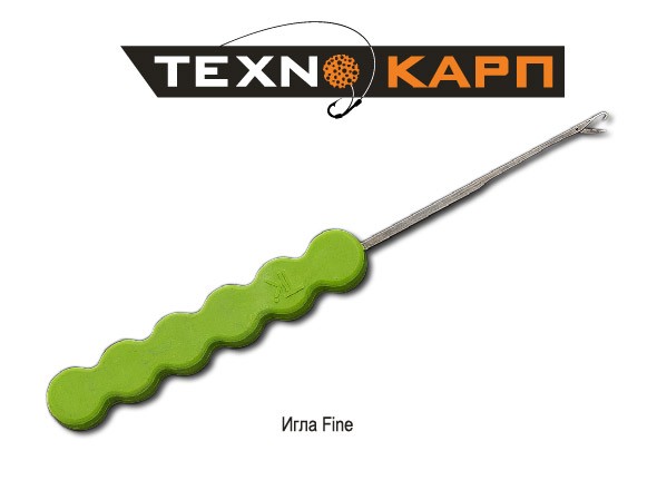 Игла ТехноКарп Fine Needle