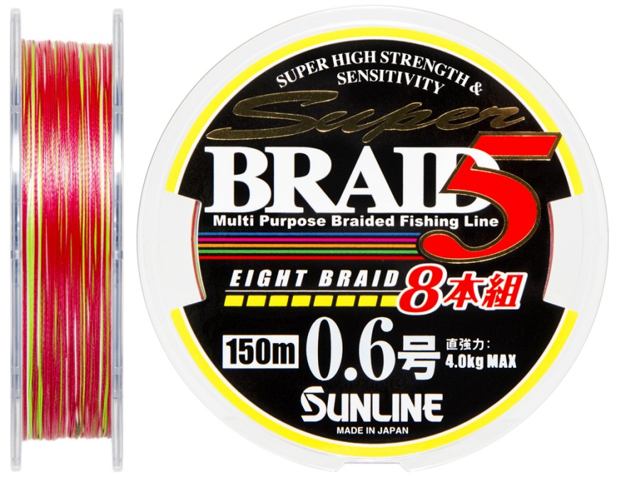 Шнур Sunline Super Braid 5 (8 Braid) 150m #0.6/0.128мм 4кг