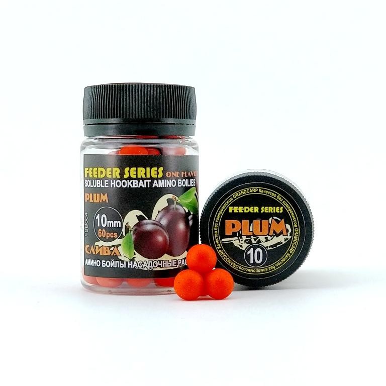 Амино бойлы насадочные растворимые Grandcarp PLUM (СЛИВА) FEEDER SERIES Ø10 мм 60 шт. (FBB004)