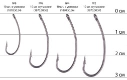 Крючок Select Carp Turn Down №2