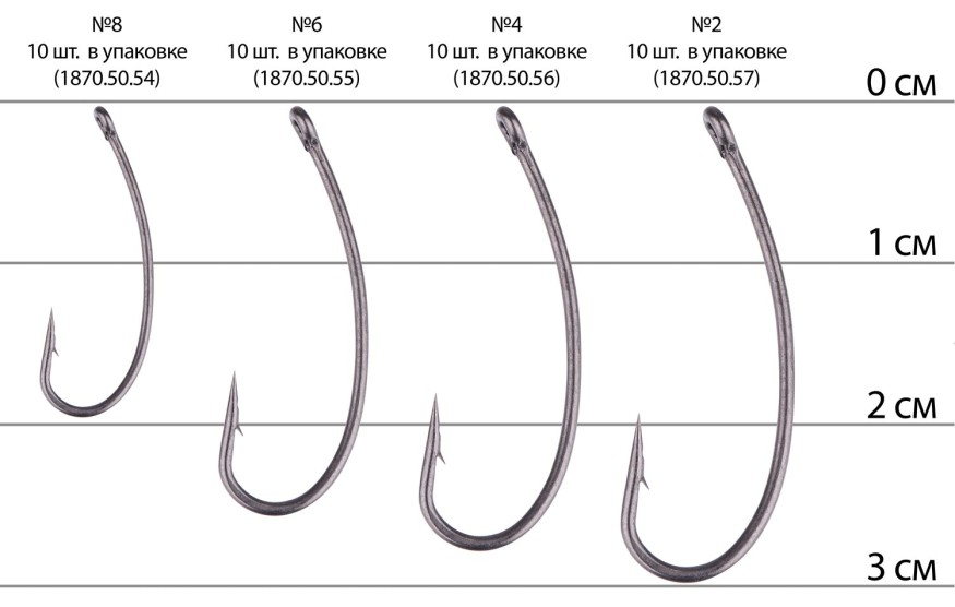 Крючок Select Carp Turn Down №2