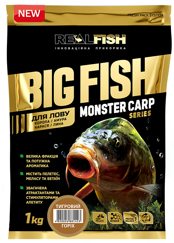 Прикормка Real Fish BigFish Тигровый Орех 1кг