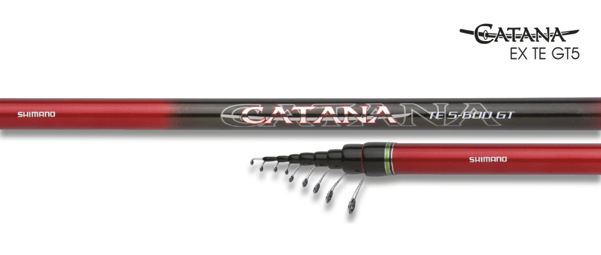 Удочка с кольцами Shimano Catana EX 6m TEGT560 4-20g 