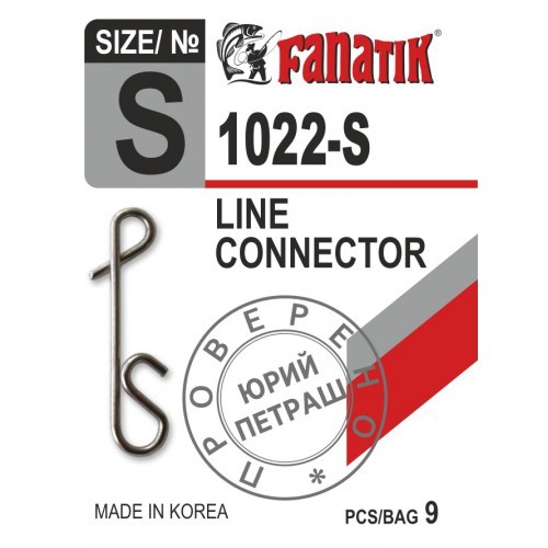 Застежка безузловая FANATIK 1022 S