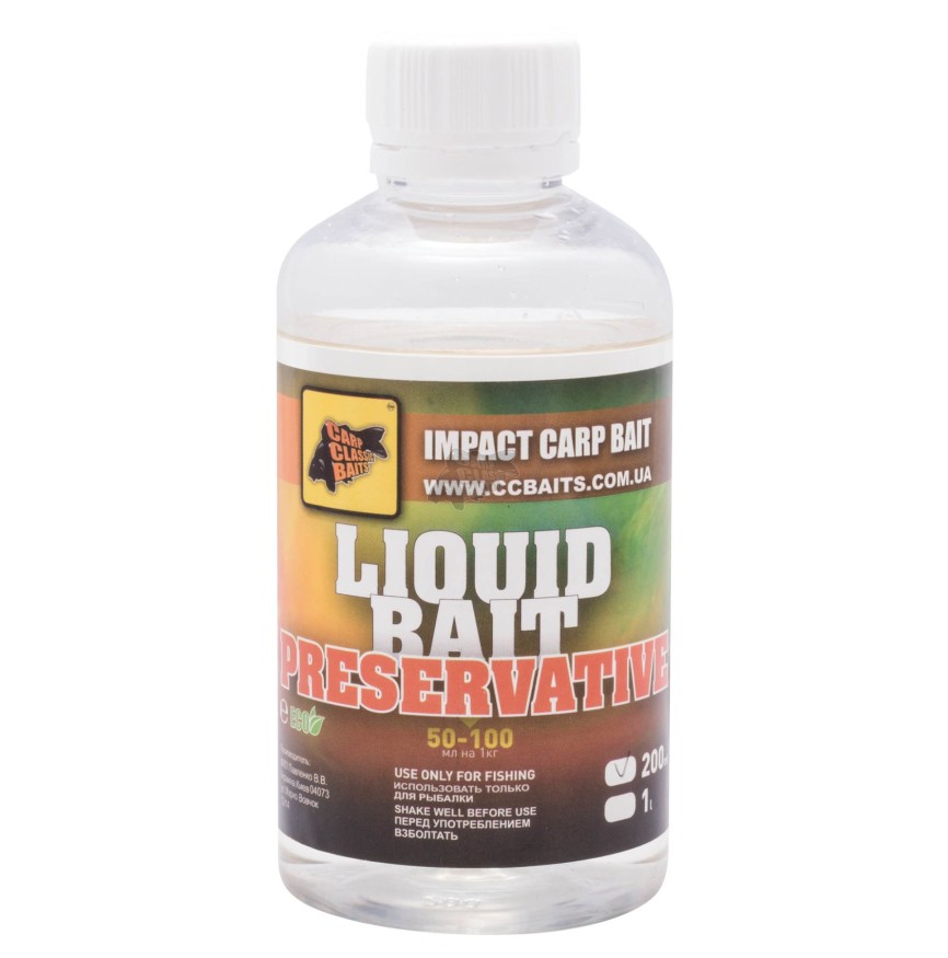 Консервант для бойлов Liquid Baits Preservative 200ml