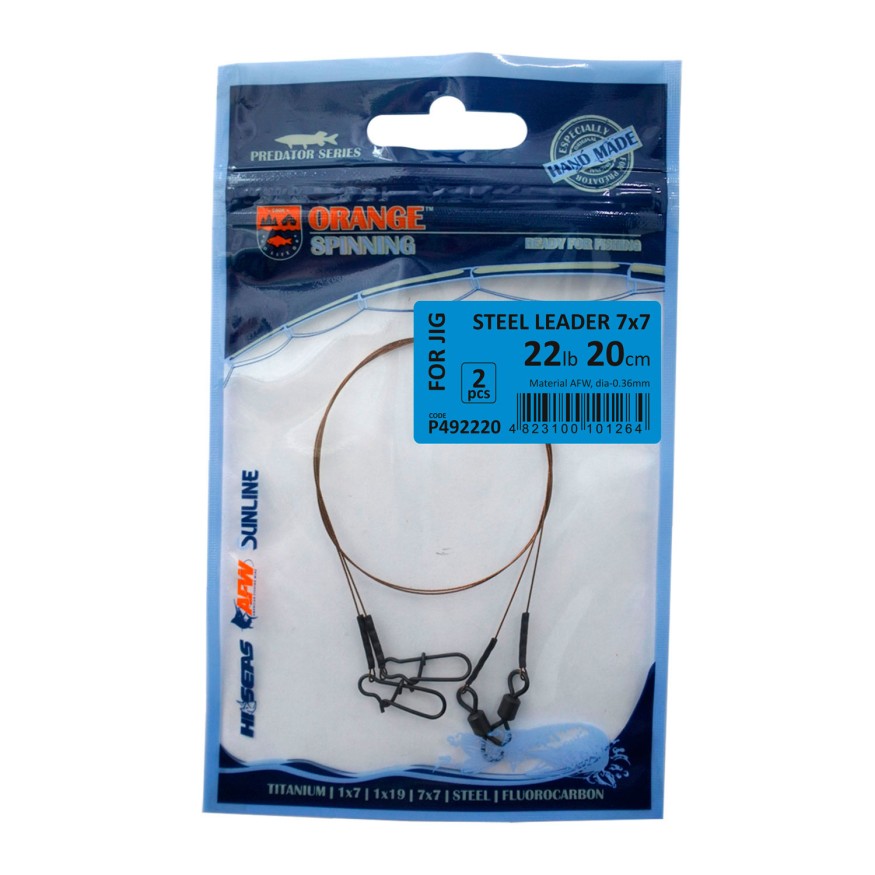 Поводок UKRSPIN Orange Spinning плетенный 0,467х7, 18кг(40lb), 25см 2шт