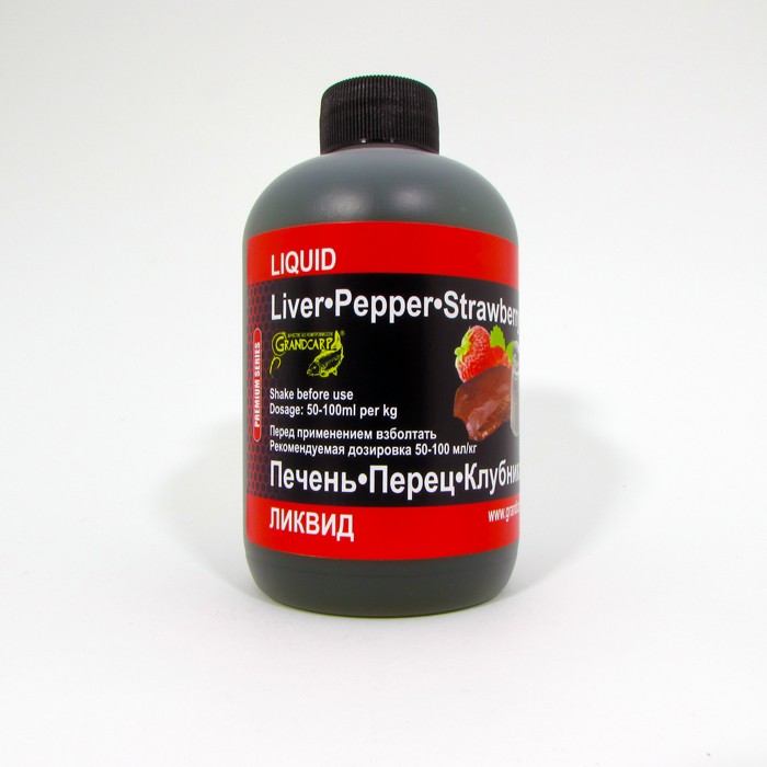 Активный ликвид Grandcarp ПЕЧЕНЬ•ПЕРЕЦ•КЛУБНИКА серии PREMIUM 350 мл (LQD060)