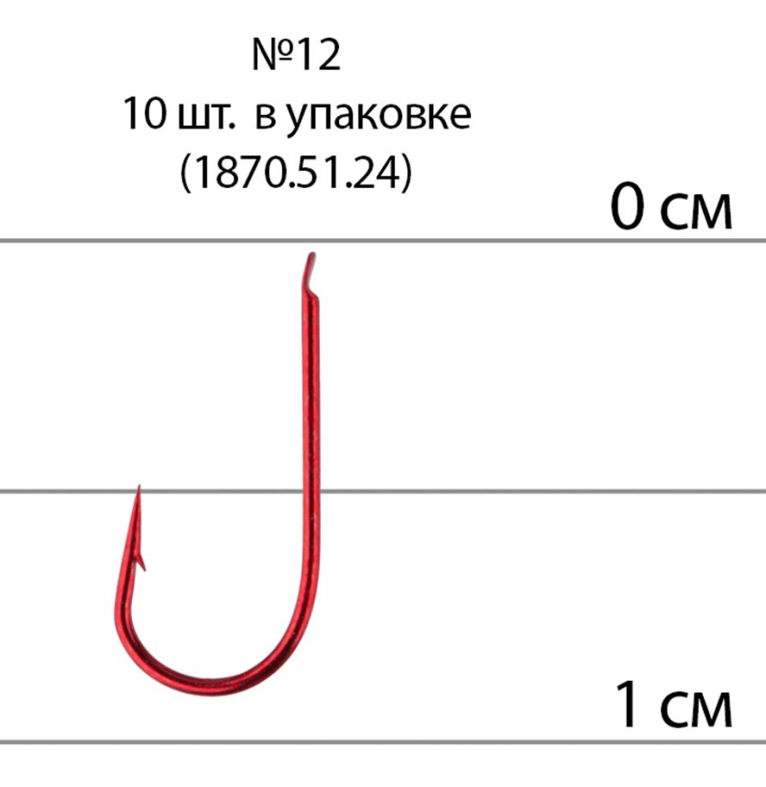 Крючок Select Chika №12