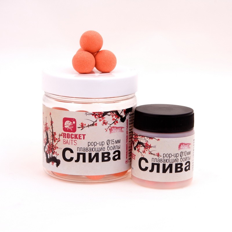 Бойлы Rocket Baits Pop Up Слива 15 мм, 30 шт