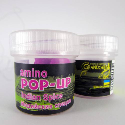 Бойлы amino POP-UP Grandcarp INDIAN SPICE (ИНДИЙСКИЕ СПЕЦИИ) Ø10 мм 15 шт. (PUP034)