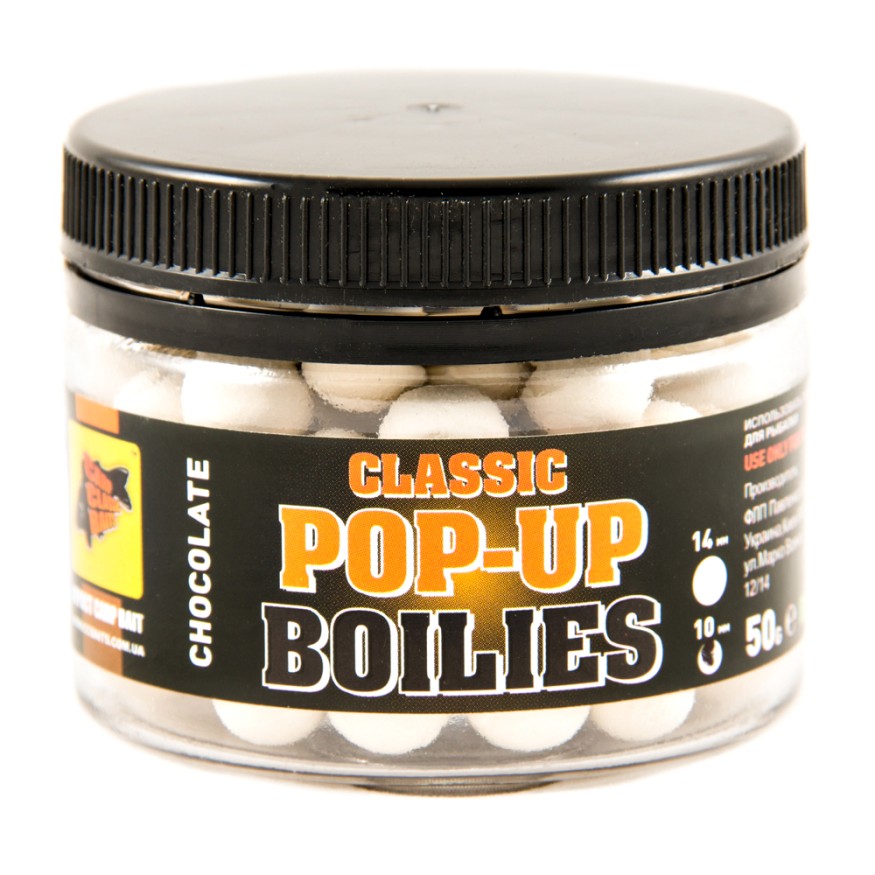Бойлы CC Baits Pop-Ups Chocolate 10мм