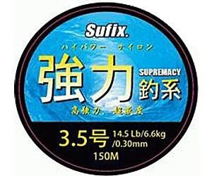 Леска Sufix Supremacy 0.30мм 150м