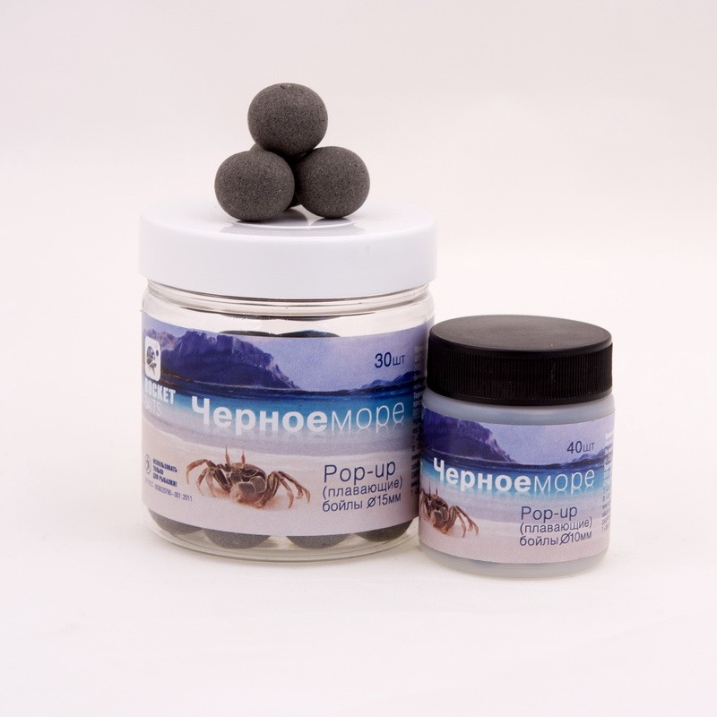 Бойлы Rocket Baits Pop Up Черное Море 10 мм, 40 шт