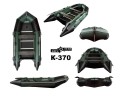 Лодка Aquastar К-370