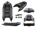 Лодка Aquastar К-370