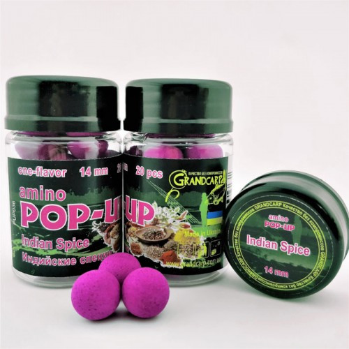 Бойлы amino POP-UP Grandcarp INDIAN SPICE (ИНДИЙСКИЕ СПЕЦИИ) Ø14 мм 20 шт. (PUP036)