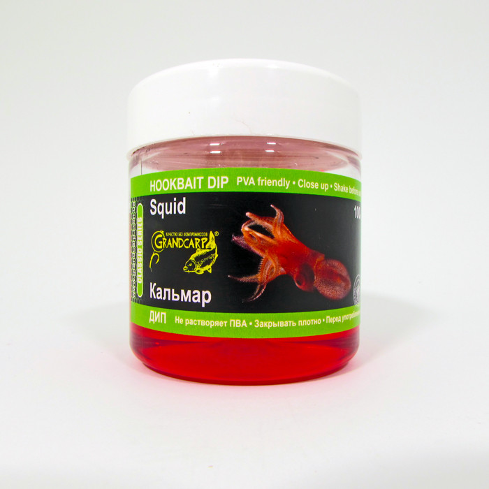 Активный дип Grandcarp КАЛЬМАР серии CLASSIC 100 мл (DIP020)