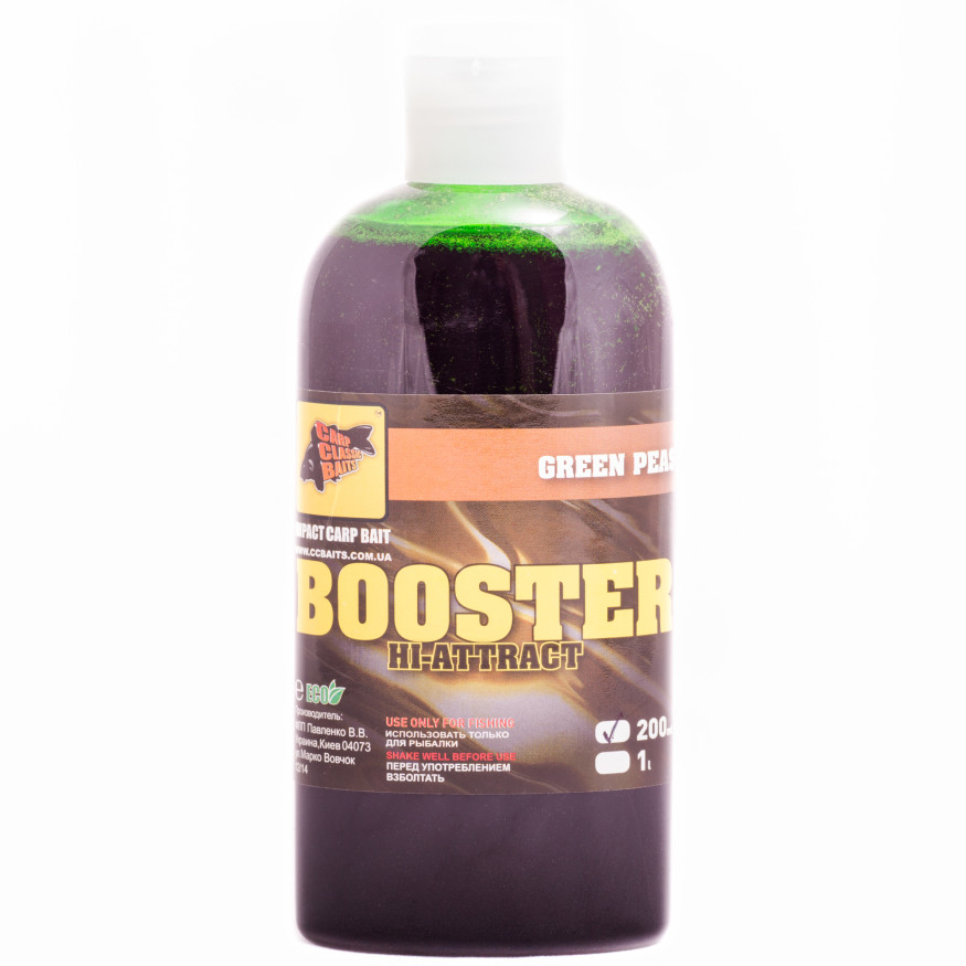 Бустер CC Baits High-Attract Green Peas, 200ml