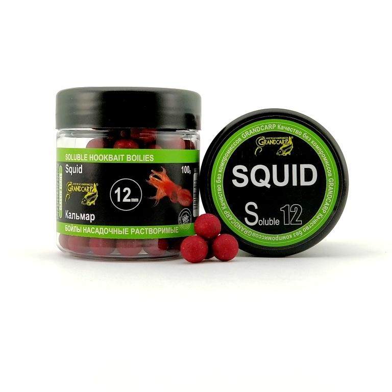 Бойлы насадочные растворимые Grandcarp КАЛЬМАР Ø12 мм 100 г (BBS097)