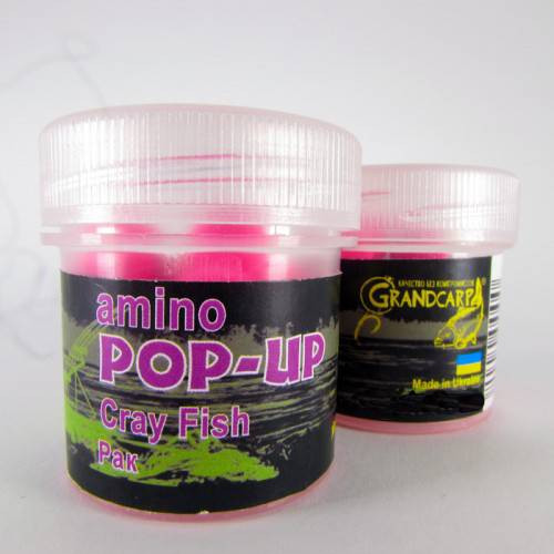 Бойлы amino POP-UP Grandcarp CRAYFISH (РАК) Ø10 мм 15 шт. (PUP040)