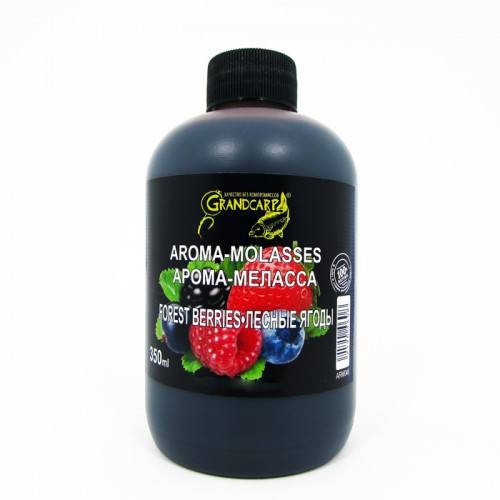 Арома-меласса Grandcarp ЛЕСНЫЕ ЯГОДЫ 350 мл (ARM046)