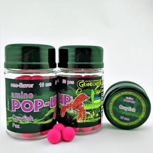 Бойлы amino POP-UP Grandcarp CRAYFISH (РАК) Ø10 мм 50 шт. (PUP041)