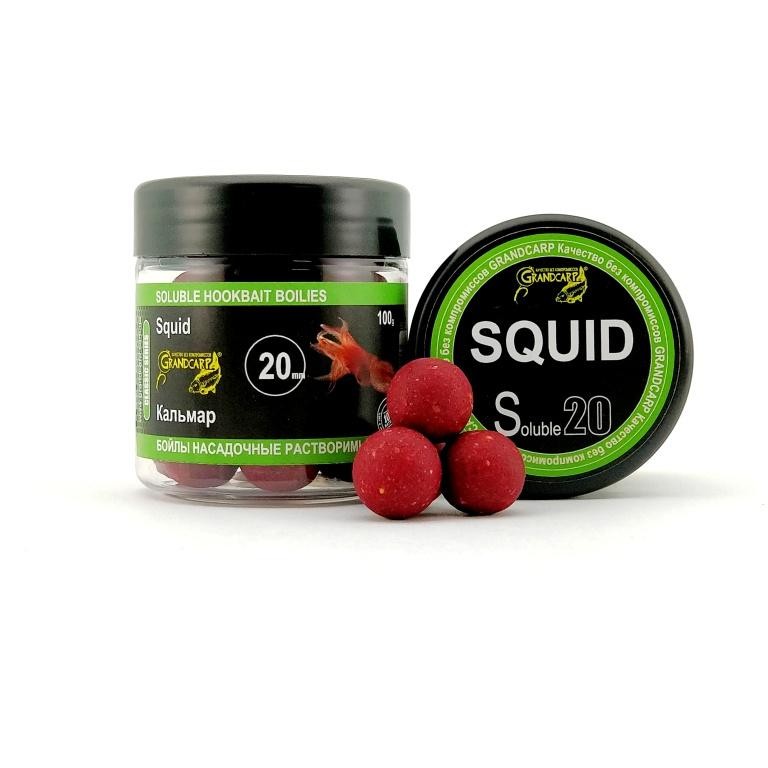 Бойлы насадочные растворимые Grandcarp КАЛЬМАР Ø20 мм 100 г (BBS061)