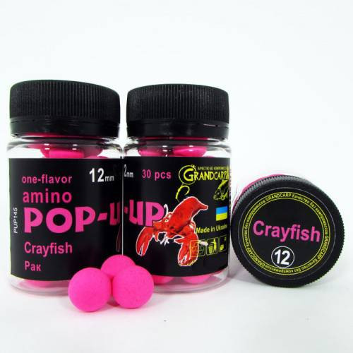Бойлы amino POP-UP Grandcarp CRAYFISH (РАК) Ø12 мм 30 шт. (PUP145)