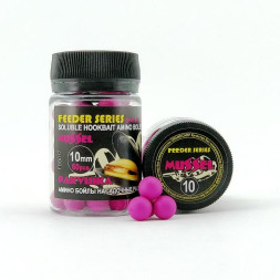 Амино бойлы насадочные растворимые Grandcarp MUSSEL (РАКУШКА) FEEDER SERIES Ø10 мм 60 шт. (FBB017)