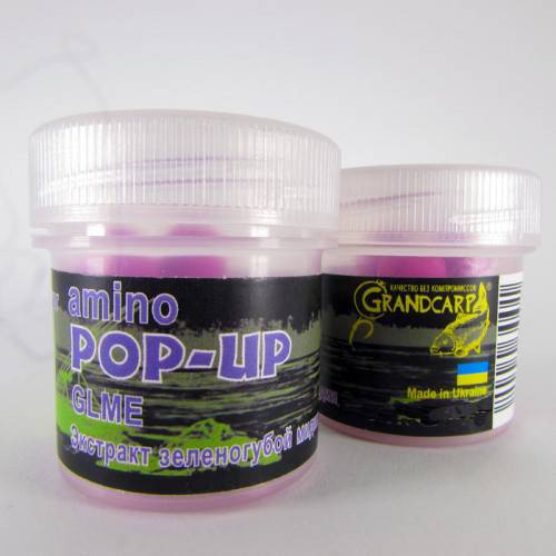 Бойлы amino POP-UP Grandcarp GLME (ЭКСТРАКТ ЗЕЛЕНОГУБОЙ МИДИИ) Ø10 мм 15 шт. (PUP043)