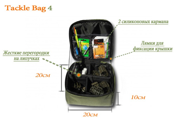 Мормышка полусфера с камнем Swarovski 4 мм, вольфрам, цвет золото