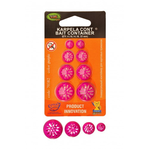 Насадка контейнер Karpela Cont 10,14,18,20mm
