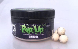 Мини-бойлы Rocket Baits Pop Up «Макуха» 10 mm