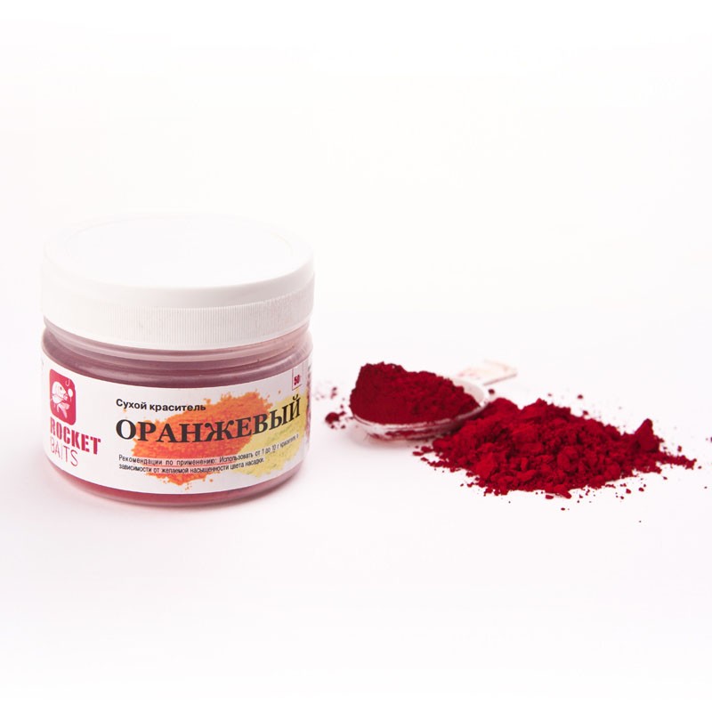 Краситель сухой Rocket Baits "Оранжевый"