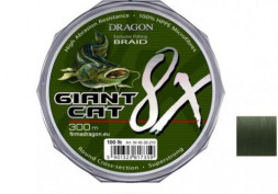 Шнур Dragon Giant Cat 8X Braid 300m 120lb