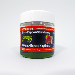 Активный дип Grandcarp ПЕЧЕНЬ•ПЕРЕЦ•КЛУБНИКА серии PREMIUM 100 мл (DIP010)