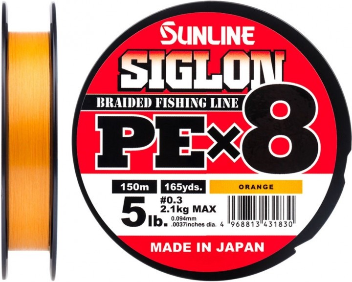 Шнур Sunline Siglon PE х8 150m (оранж.) #0.3/0.094mm 5lb/2.1kg