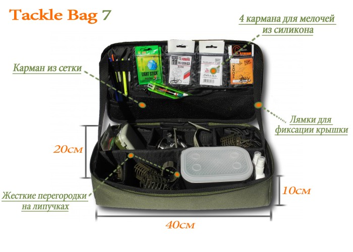 Мормышка полусфера с камнем Swarovski 4 мм, вольфрам, цвет черная